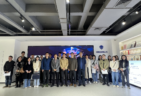 成都市城市运行和服务管理办公室、大数据中心、政务服务中心相关领导到行者AI考察调研