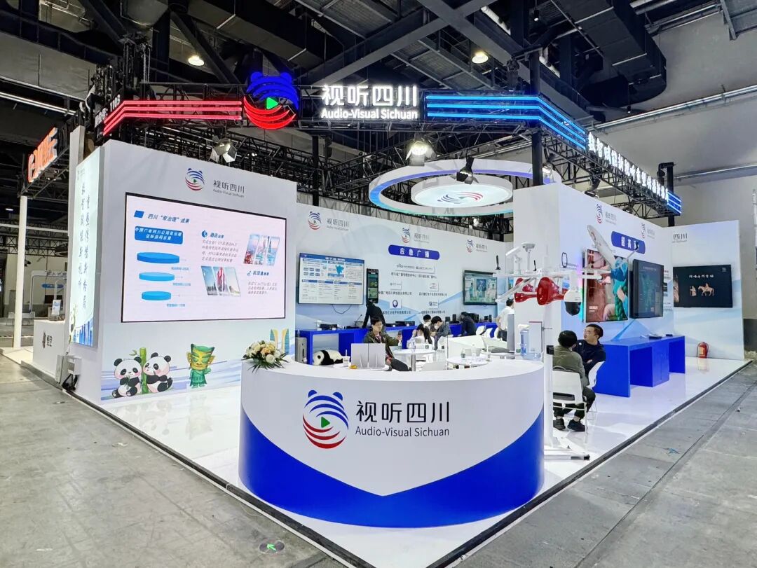 CCBN2026 | 行者AI多项省级市级成果亮相第32届中国国际广播电视信息网络展示会