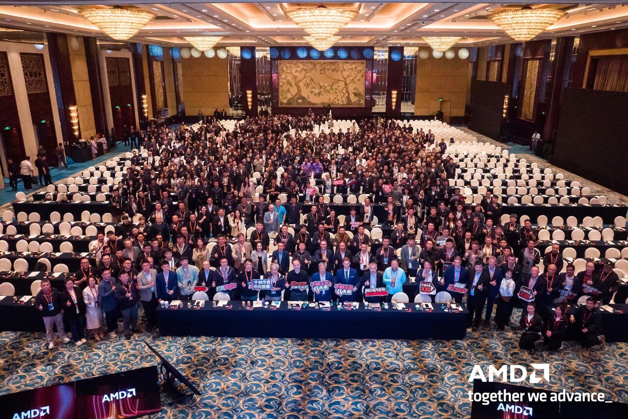 行者AI亮相 2026AMD 渠道&新兴伙伴生态大会,共筑企业级AI新生态