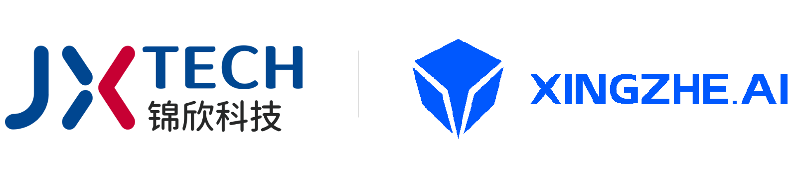 锦欣科技×行者AI达成战略合作!共建国内领先的妇幼健康数字化范本